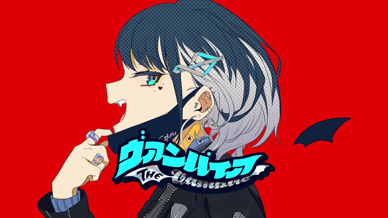 ヴァンパイアのサムネイル画像