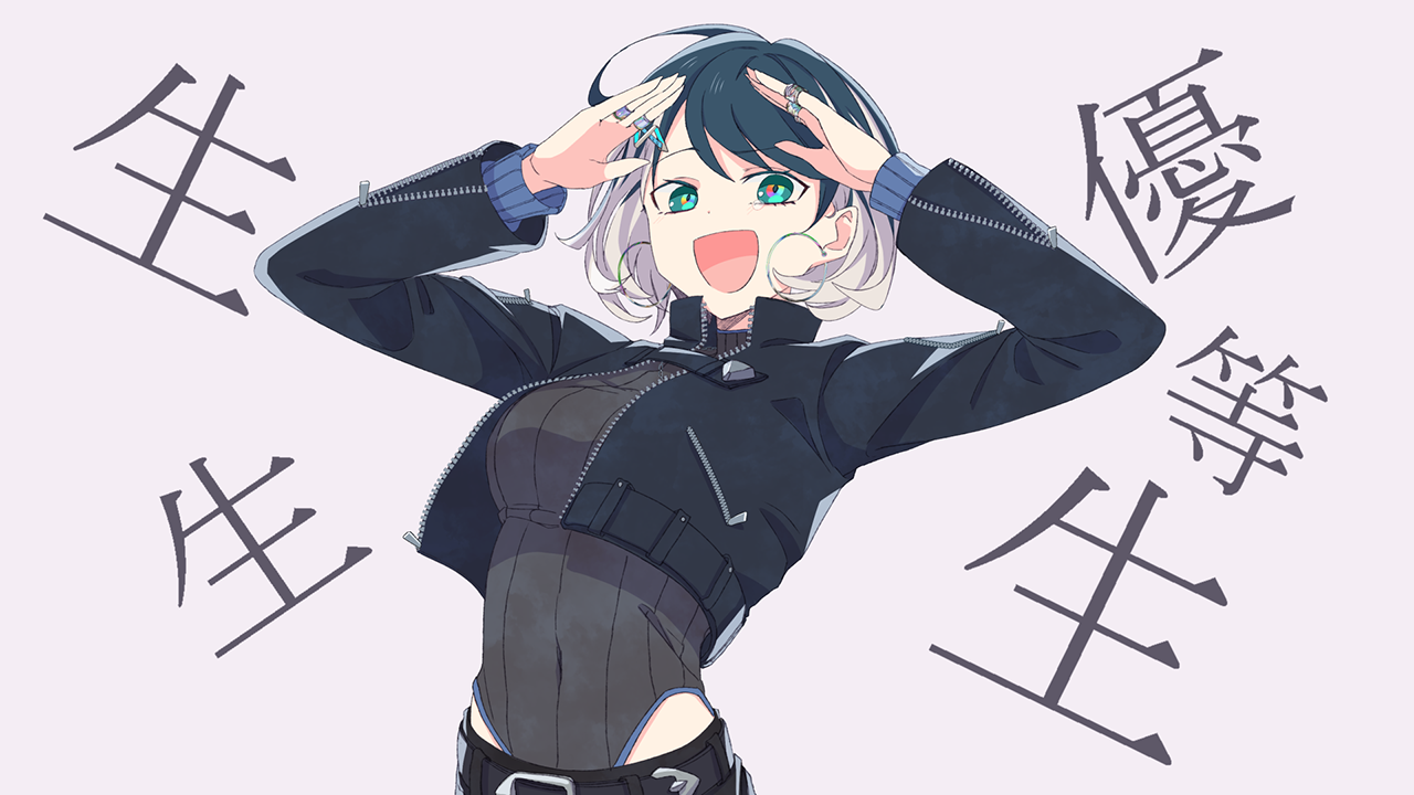 エリートのサムネイル画像