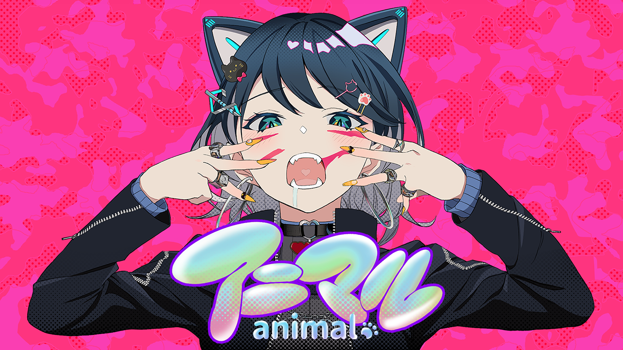 アニマルのサムネイル画像