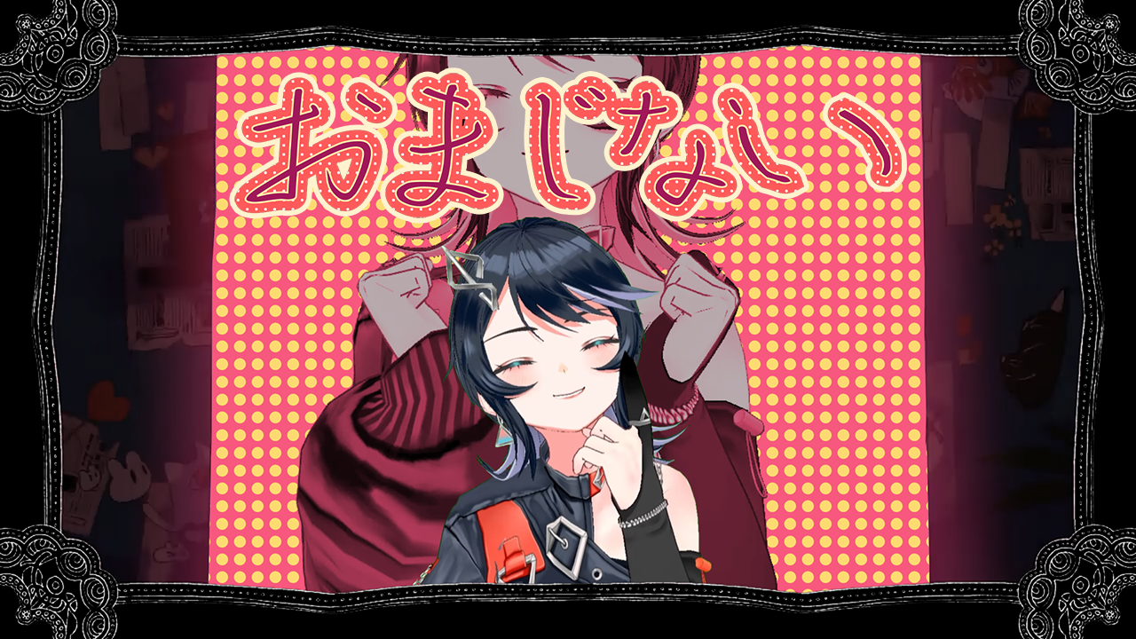 おまじないのサムネイル画像